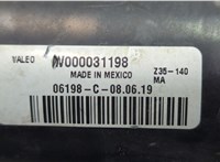 DS7317504AK Двигатель стеклоочистителя (моторчик дворников) передний Ford Fusion 2017-2020 USA 20632687 #5