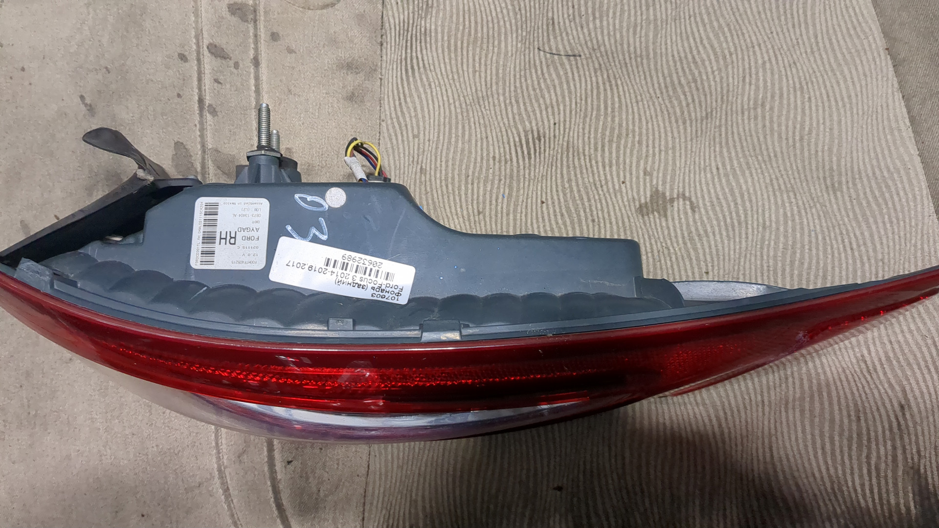 Фонарь задний правый