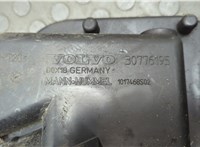30776195 Блок управления двигателем Volvo C30 2006-2013 20633029 #2