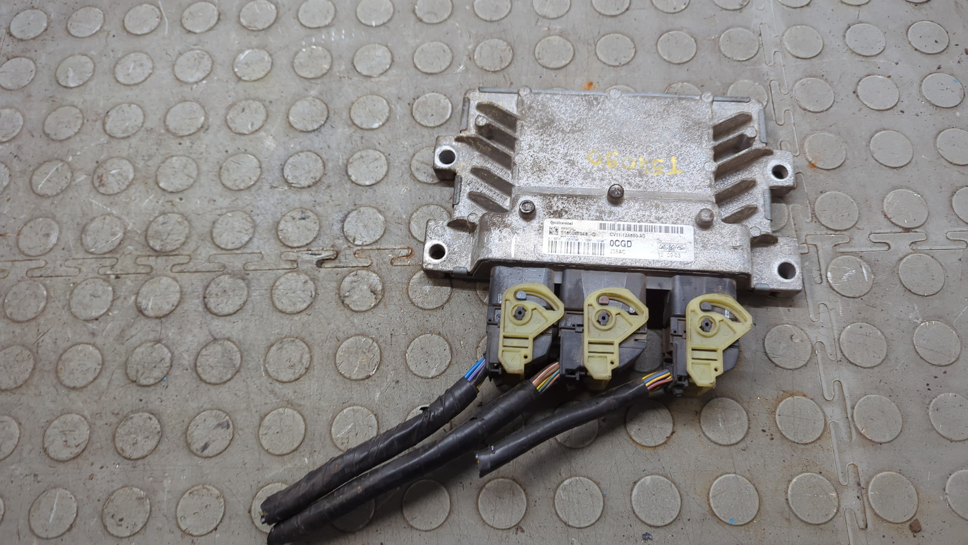 Блок управления двигателем