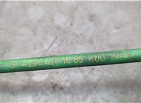  Педаль ручника Mercedes C W204 2006-2015 20633256 #4