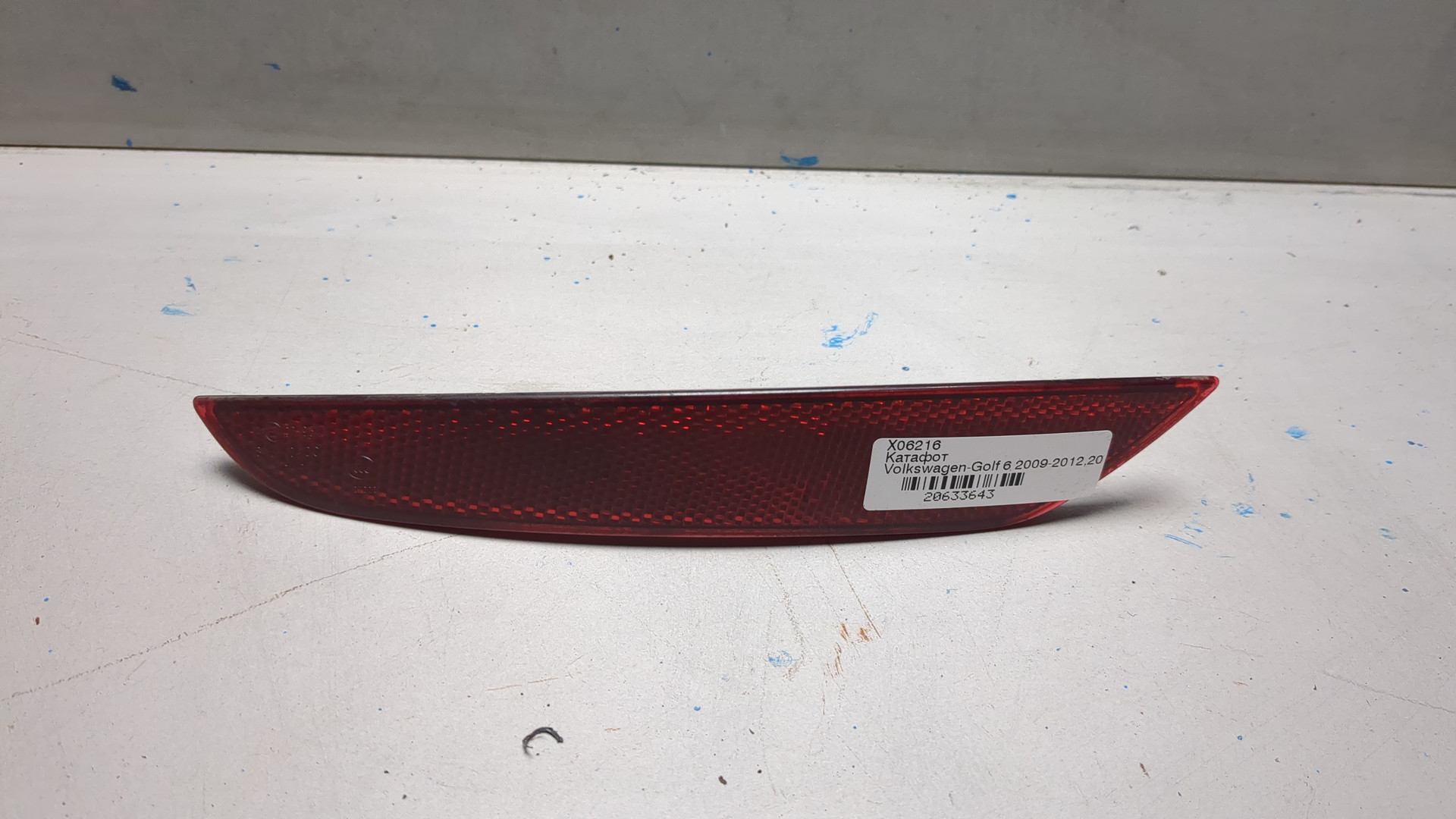 Отражатель в бампер задний левый