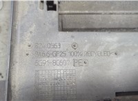 1593900, 6G918C607PE Вентилятор радиатора Ford Kuga 2008-2012 20633806 #2