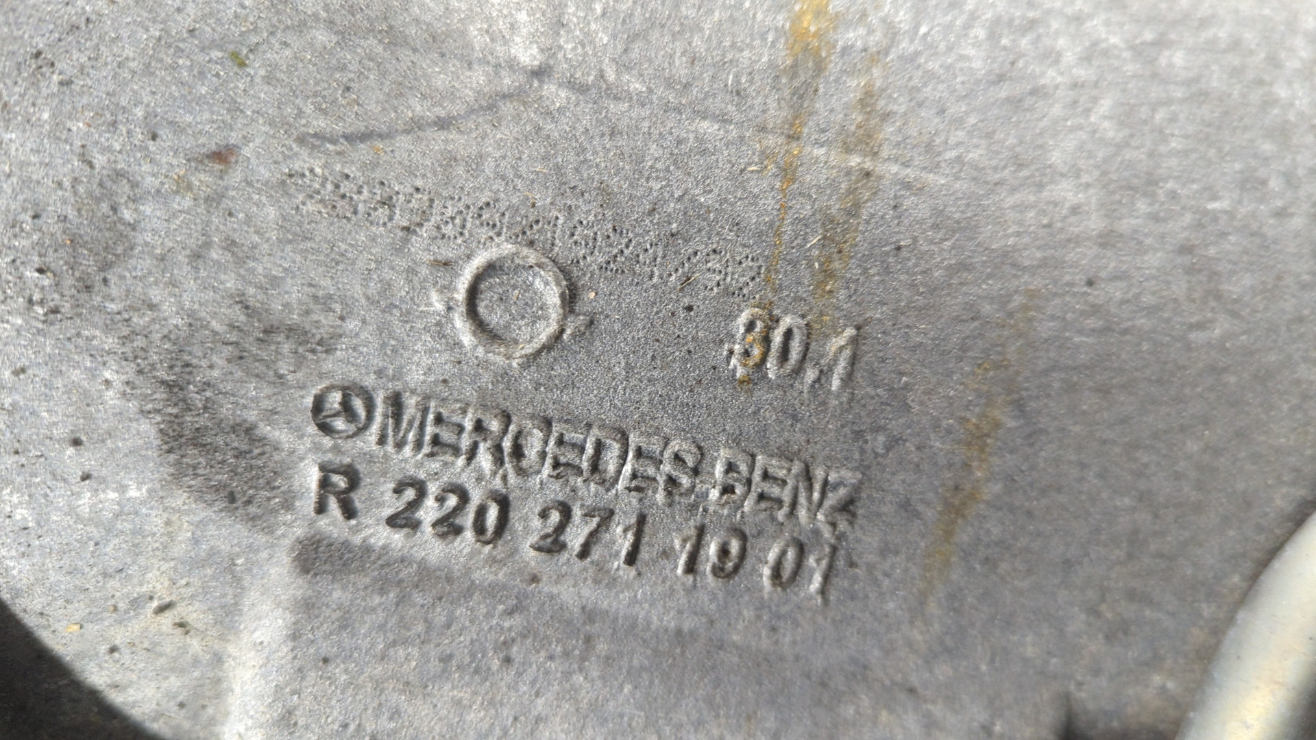 АКПП (автоматическая коробка переключения передач)