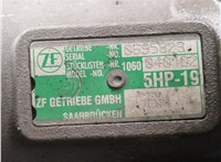 GBH, 01V300052S КПП - автомат (АКПП) 4х4 Audi A4 (B6) 2000-2006 20634130 #4