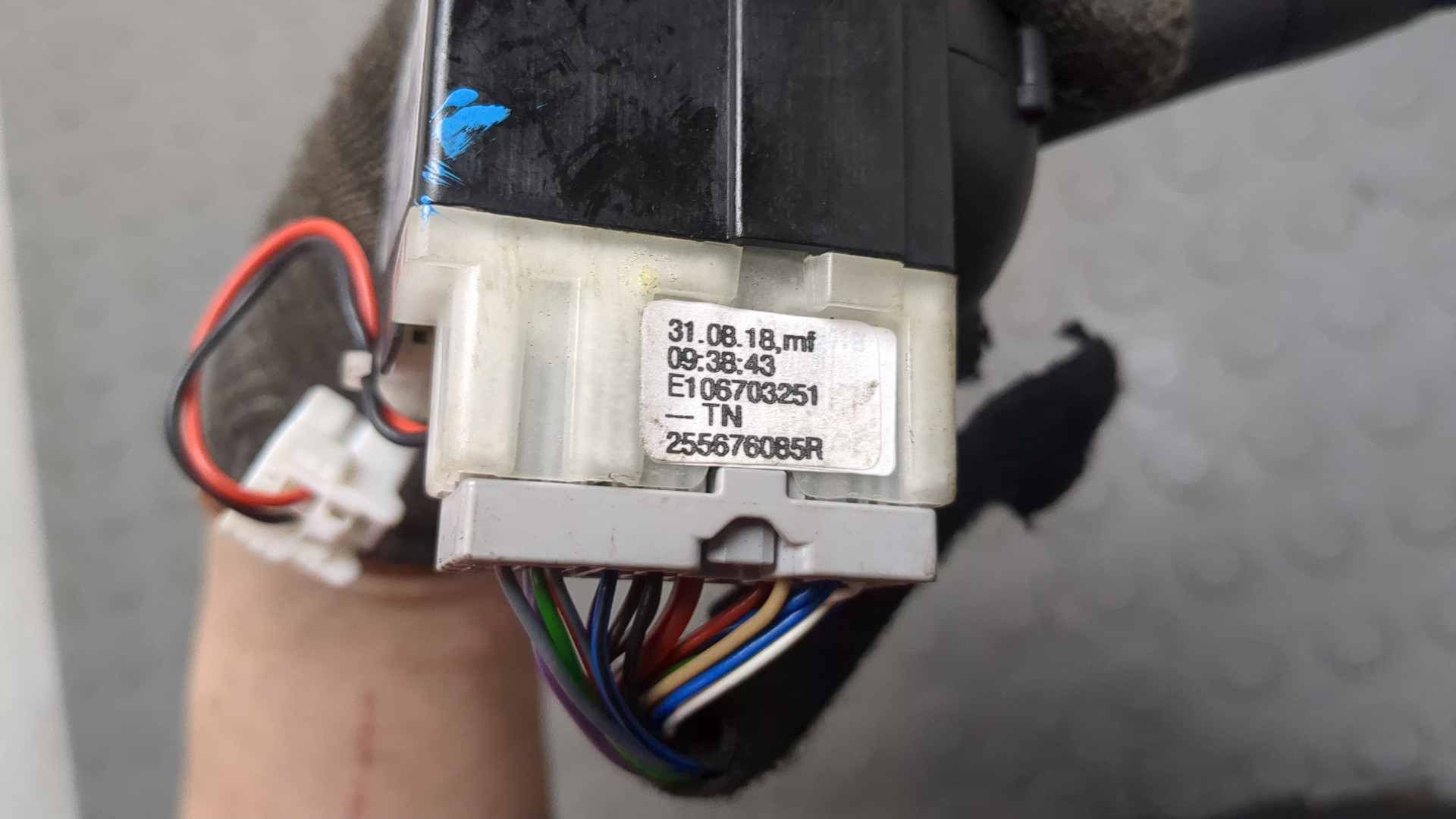 Переключатель поворотов подрулевой