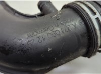 A2710900804 Маслоотделитель (сапун) Mercedes C W204 2006-2015 20634330 #2