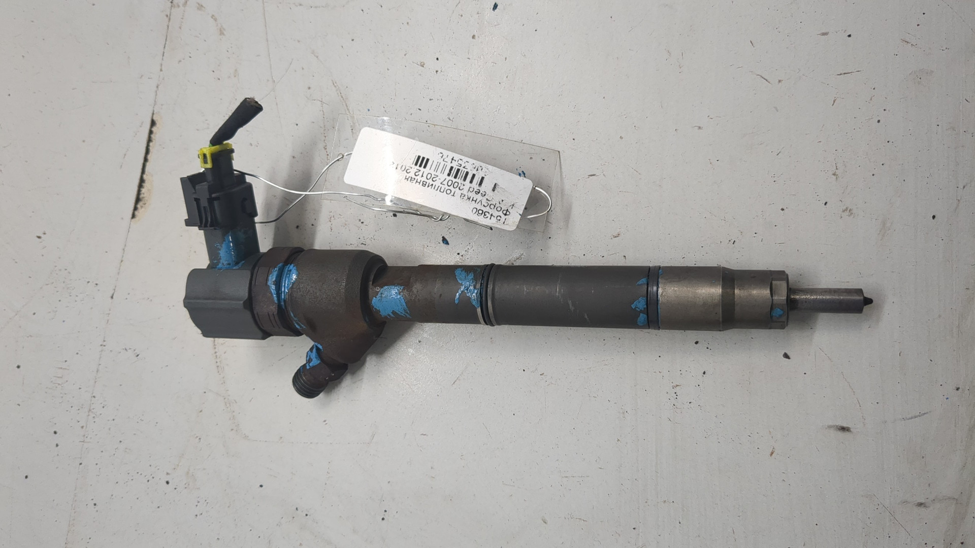 Форсунка дизельная электрическая