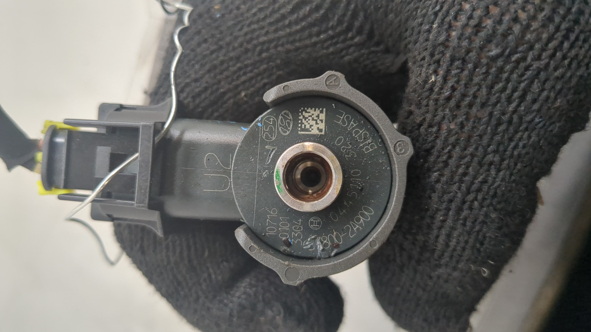 Форсунка дизельная электрическая