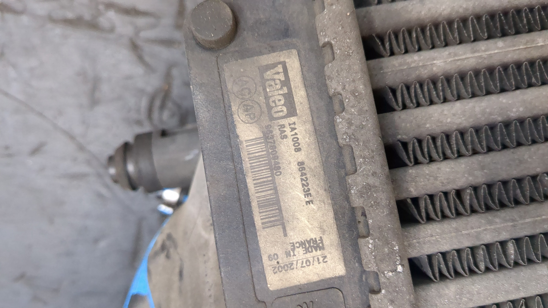 Интеркулер