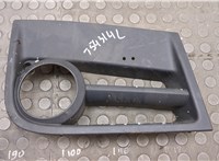 A9608857874 Заглушка (решетка) бампера Mercedes Actros MP4 2011-2022 20635824 #1