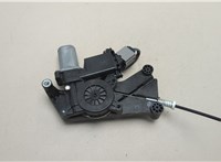 MD039820 Двигатель стеклоподъемника Chevrolet Equinox 2017-2024 20636062 #1