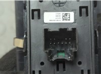 156129169, 156149408 Кнопка стеклоподъемника (блок кнопок) Alfa Romeo Giulia 2015- 20636119 #3