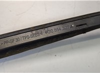 4G0854327A Молдинг стекла (лобовое) Audi A6 (C7) 2011-2018 20636238 #2