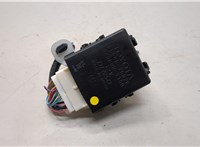 8594075020 Блок управления стеклоочистителя Lexus HS 2009-2018 20636573 #1