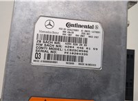 A2048202085 Блок управления телефоном Mercedes E W212 2009-2016 20636669 #4