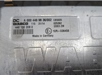 A0004469836, 4461302080 Блок EBS Mercedes Actros MP4 2011-2022 20636729 #3