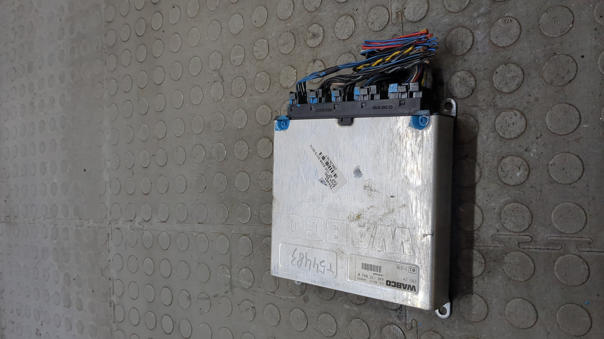 Блок электронный