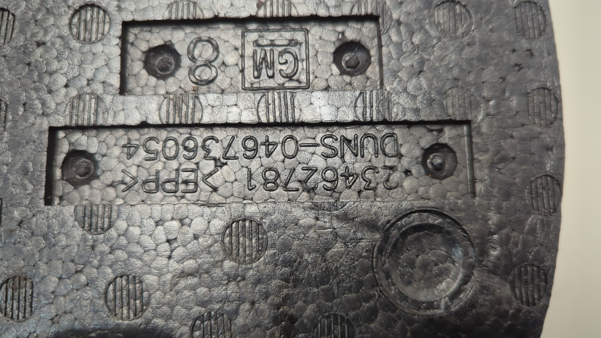 Набор инструментов