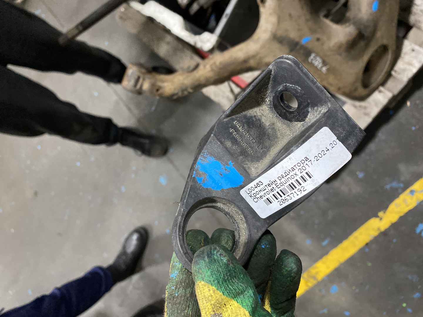 Кронштейн радиатора