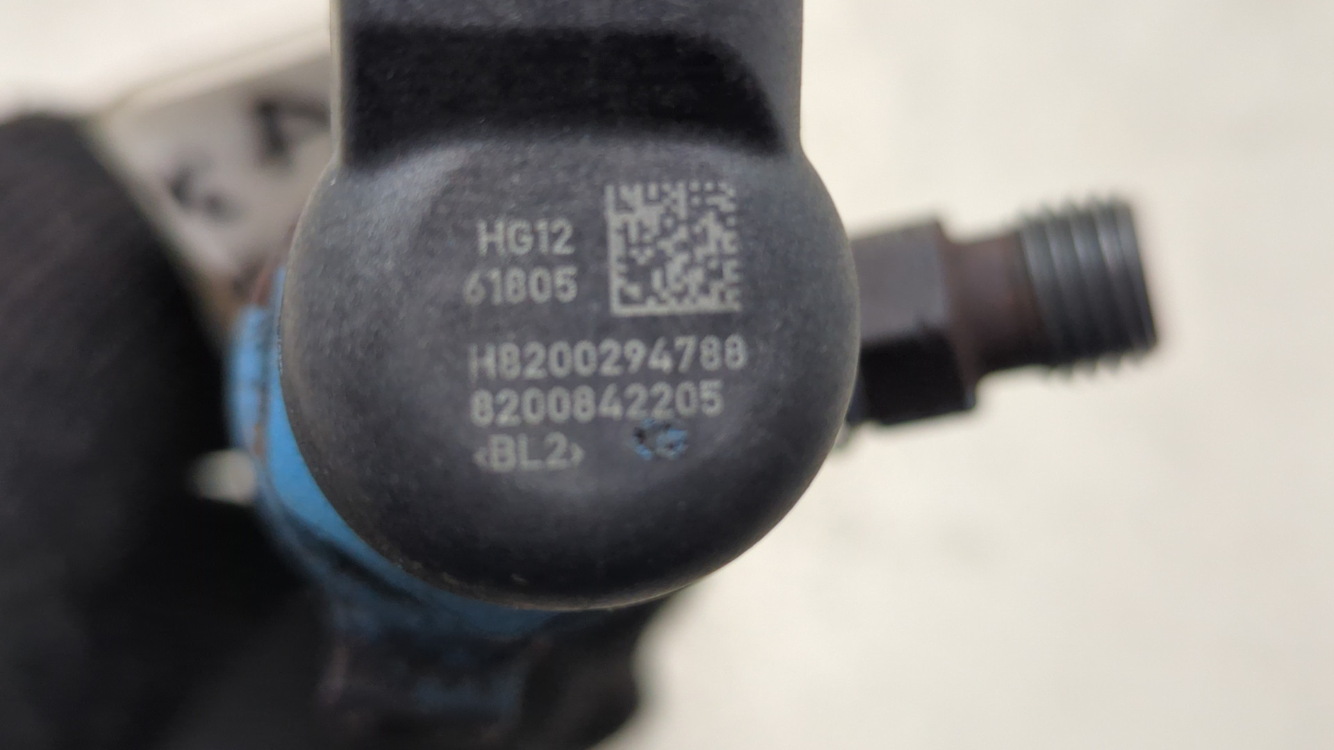 Форсунка дизельная электрическая