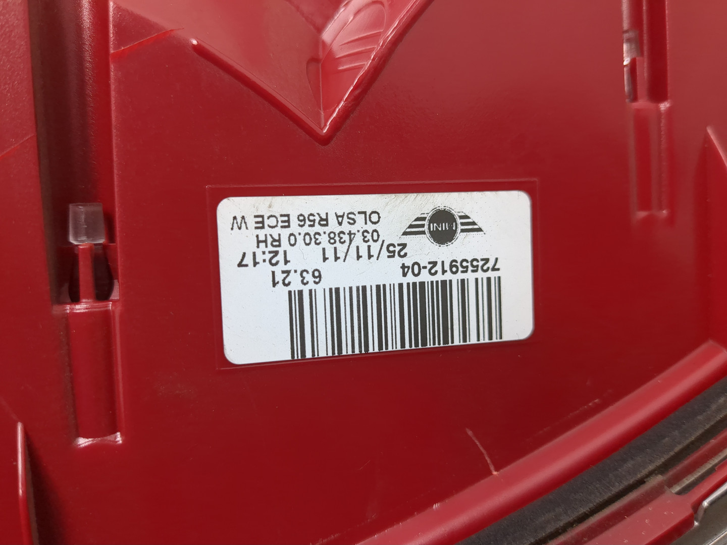 Фонарь задний правый