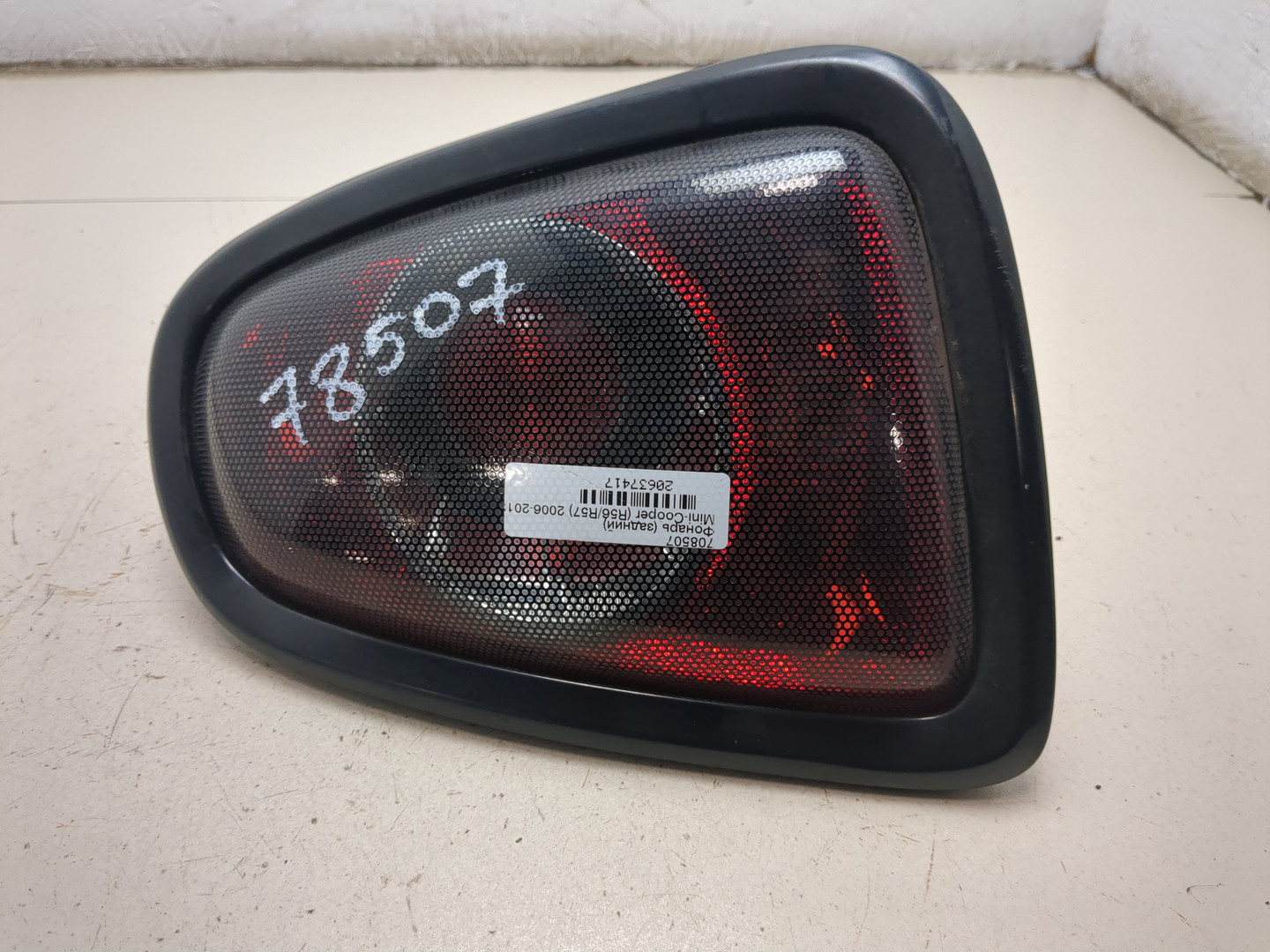 Фонарь задний правый