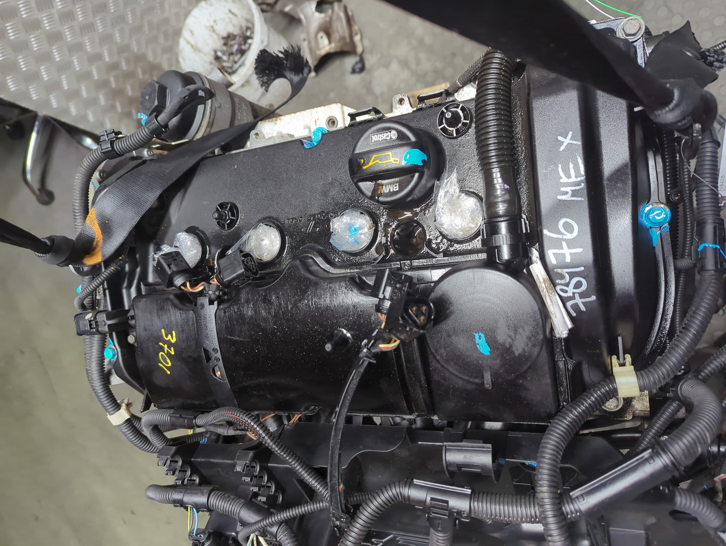 Двигатель (ДВС)