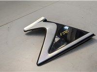 781275DA0A Пластик кузовной Infiniti QX30 2016-2019 20637961 #2