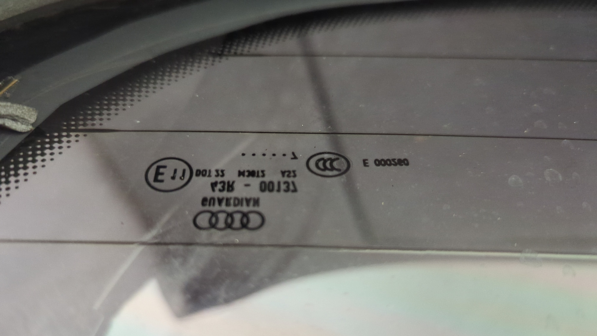 Дверь багажника