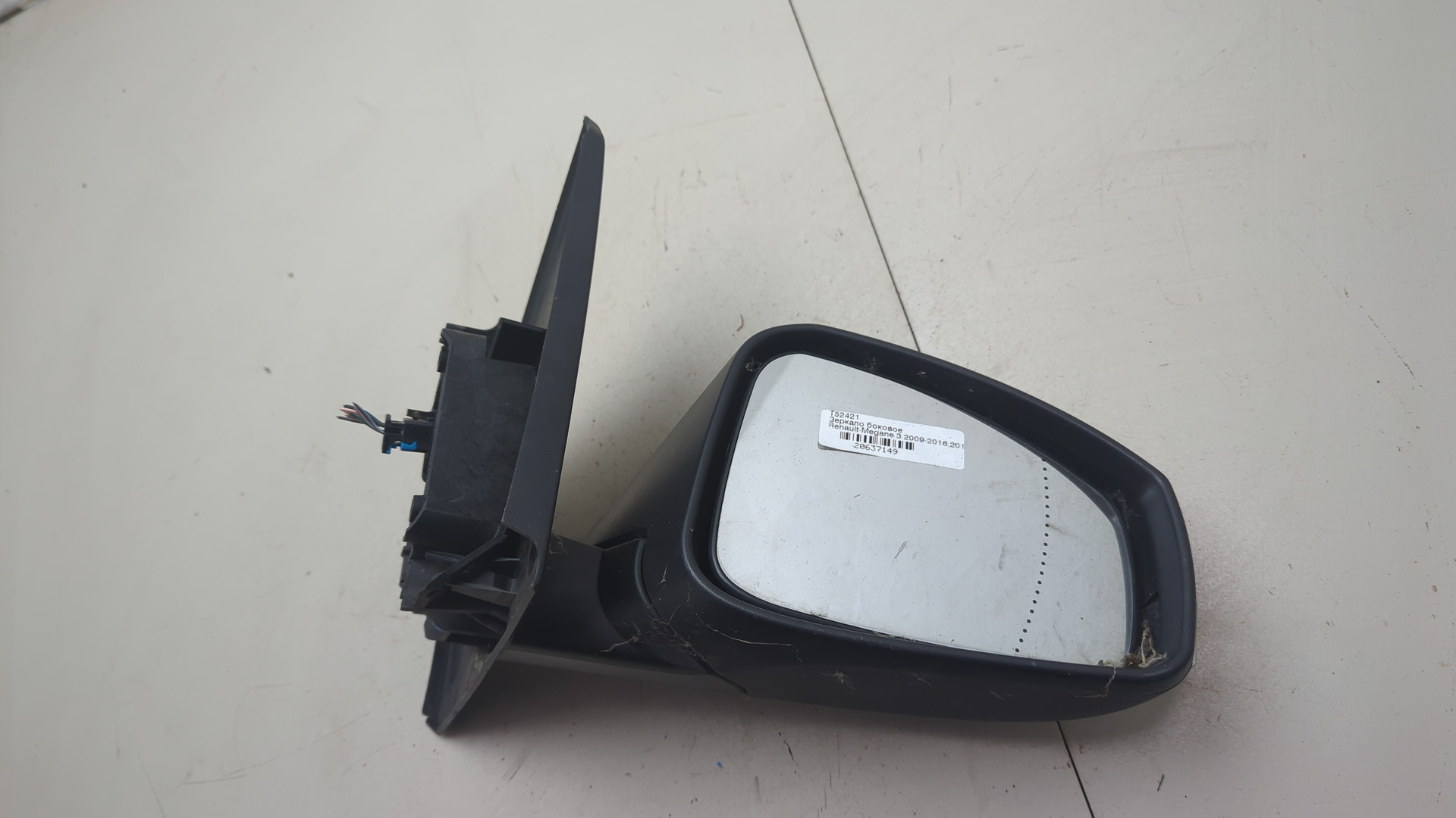 Зеркало правое электрическое