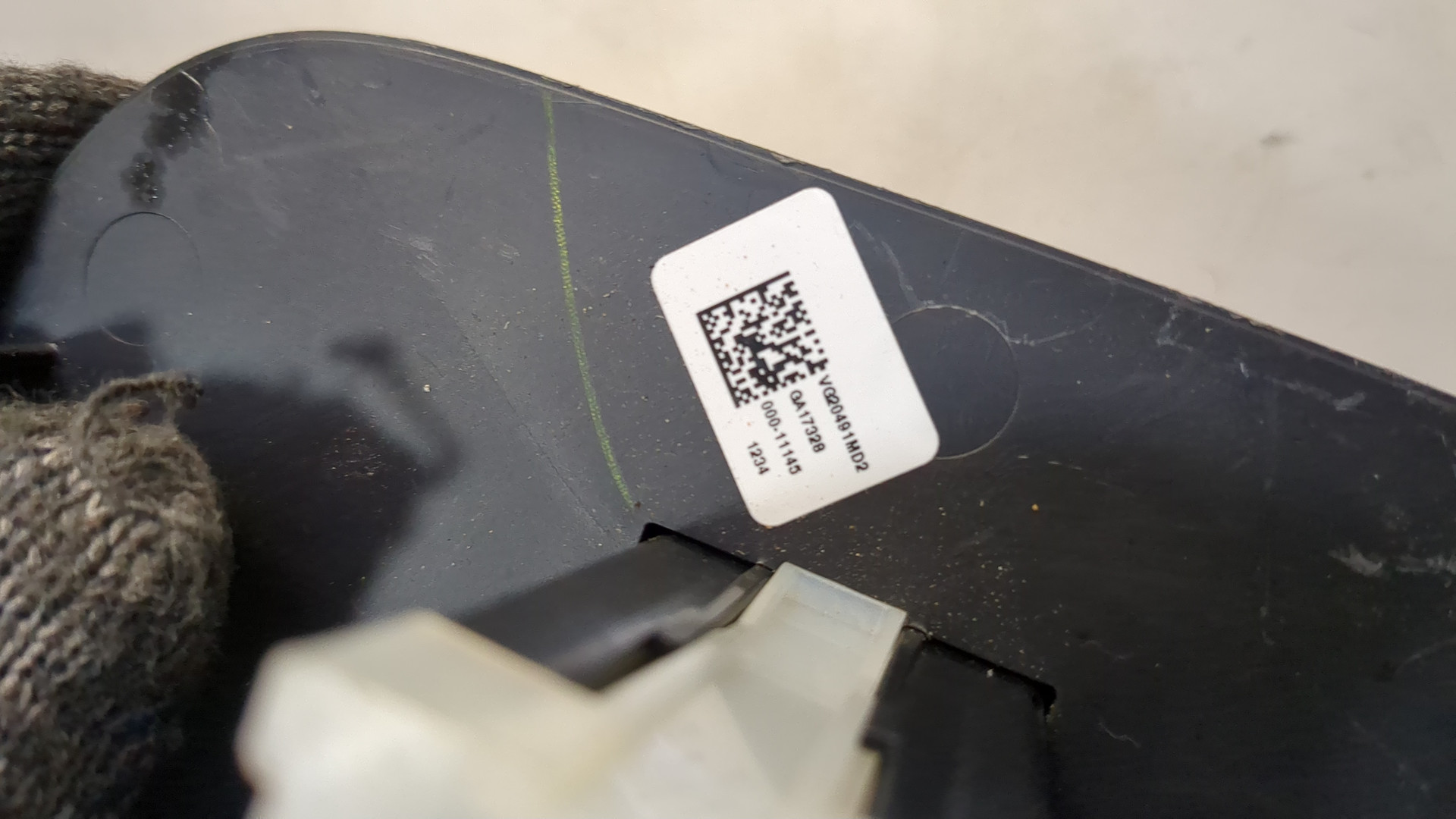 Гнездо AUX / USB IN