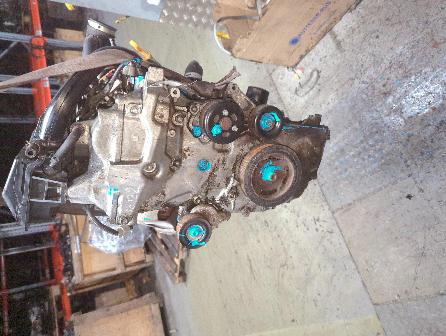 Двигатель (ДВС)