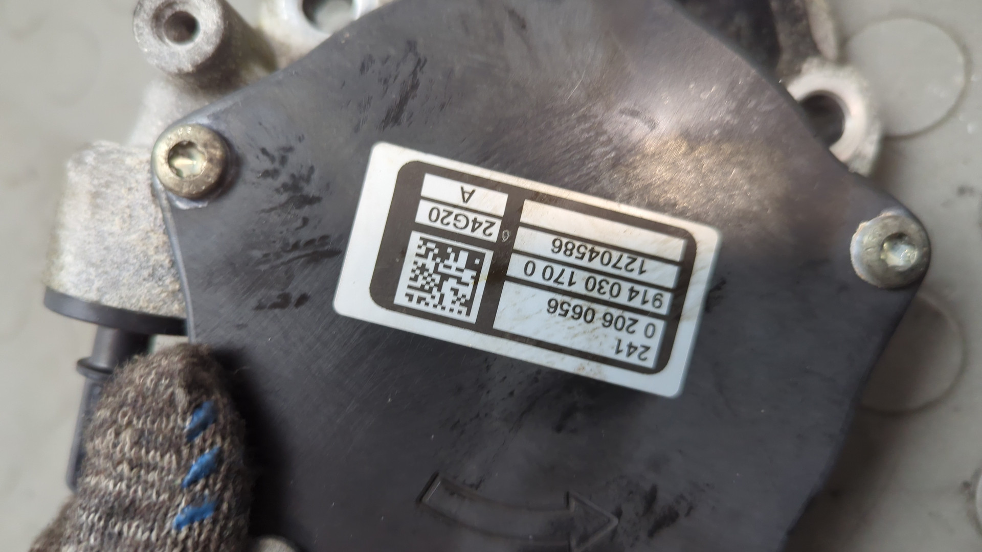 Насос вакуумный