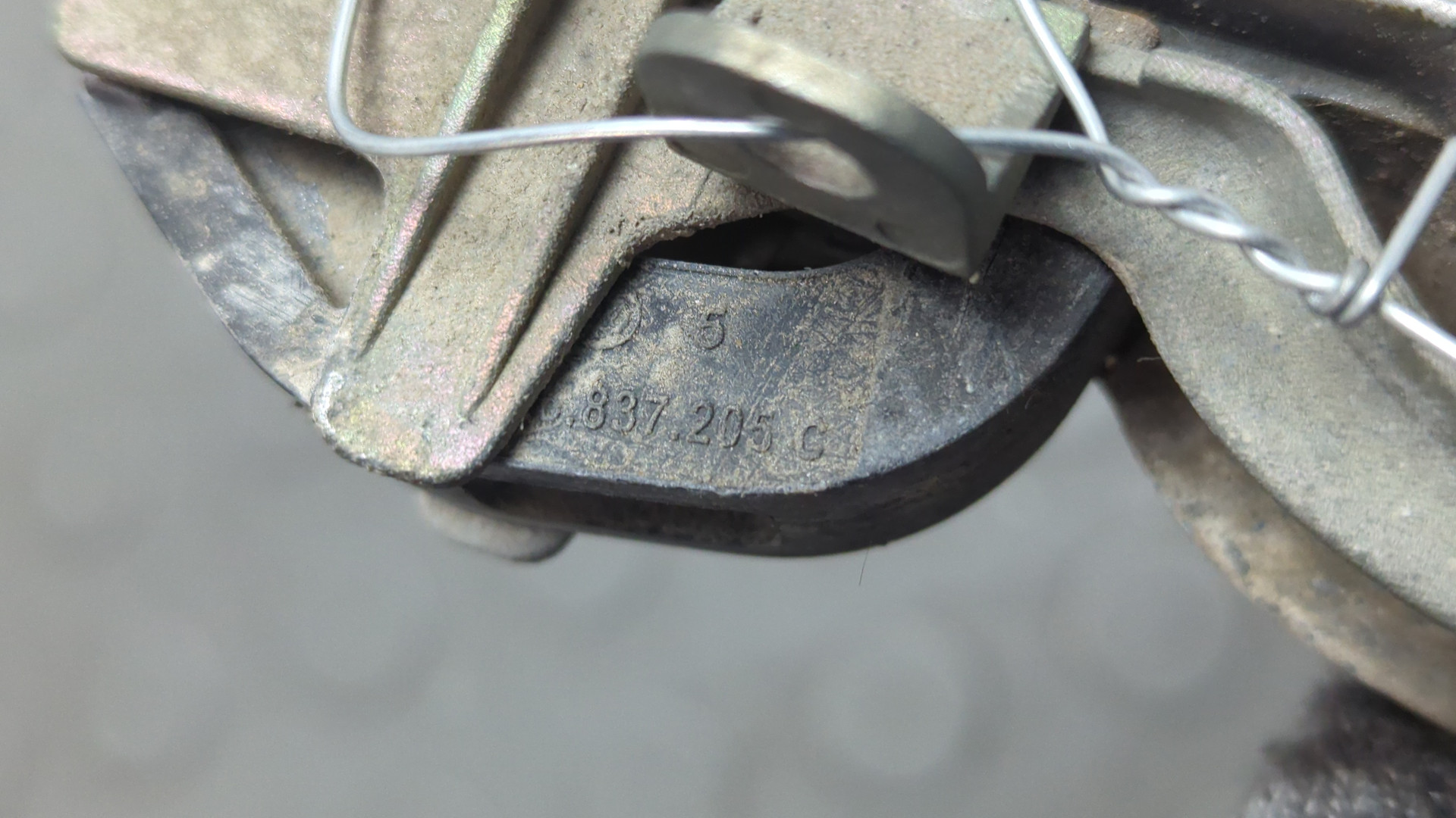 Ручка двери наружная