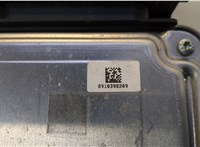 04L907309R, 0281031066 Блок управления двигателем Volkswagen Passat 8 2015- 20639376 #3