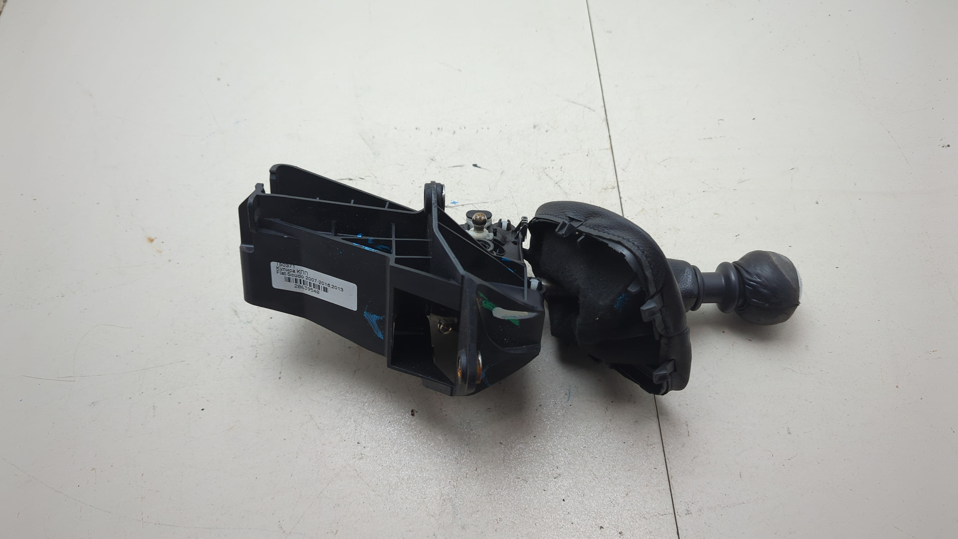 Кулиса МКПП / АКПП