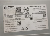 3Q0035874B Проигрыватель, чейнджер CD/DVD Volkswagen Passat 8 2015- 20639612 #4