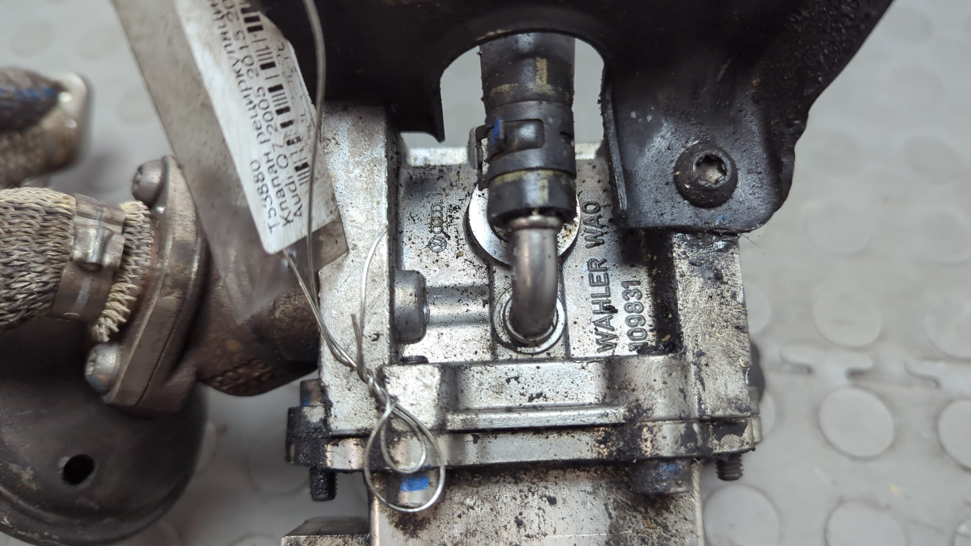 Клапан рециркуляции выхлопных газов (EGR)