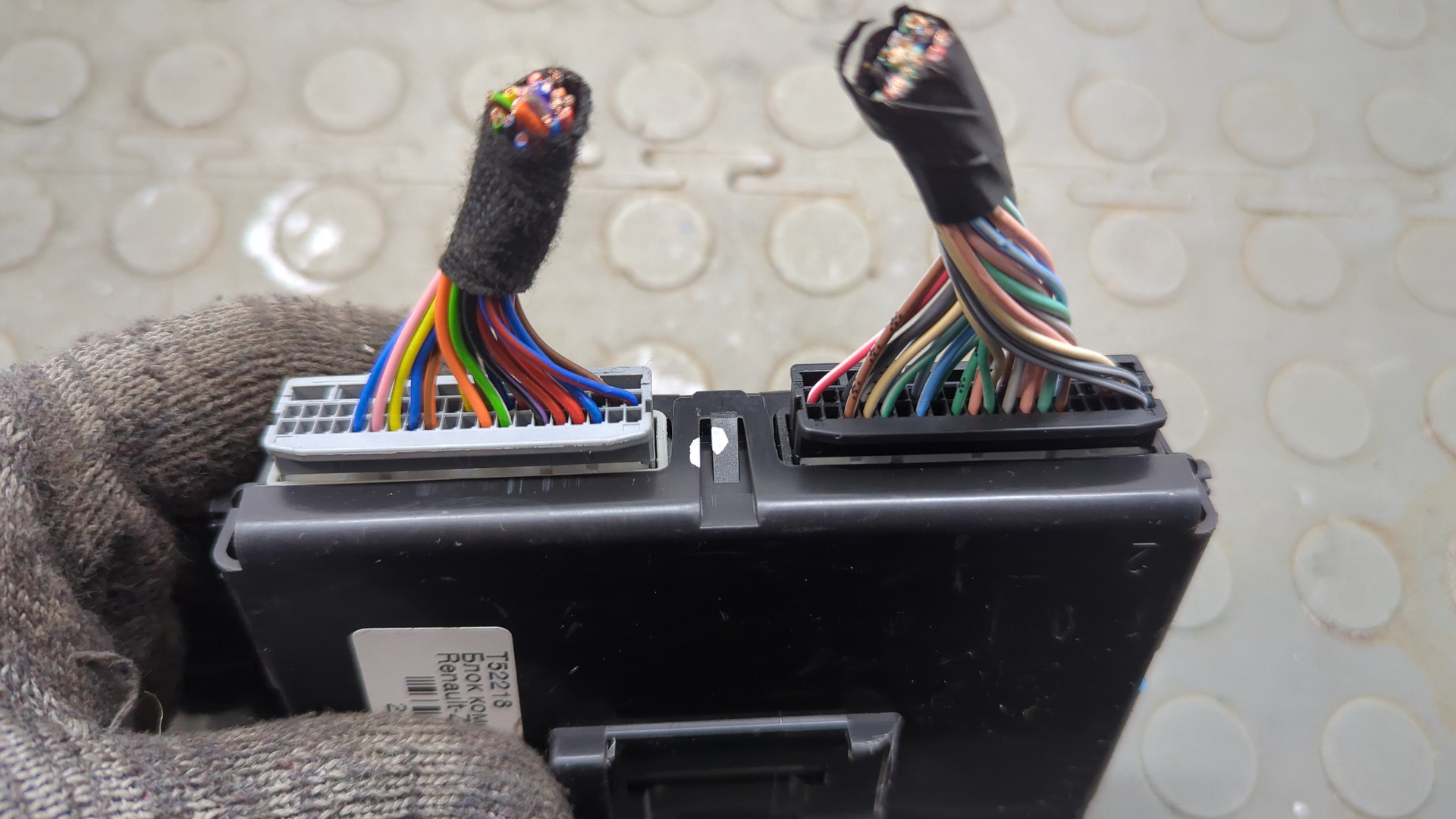 Блок управления климатической установкой