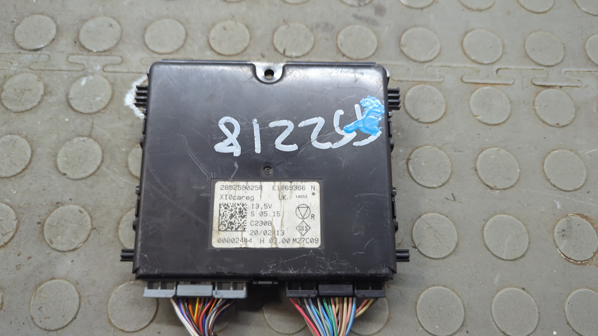 Блок управления климатической установкой