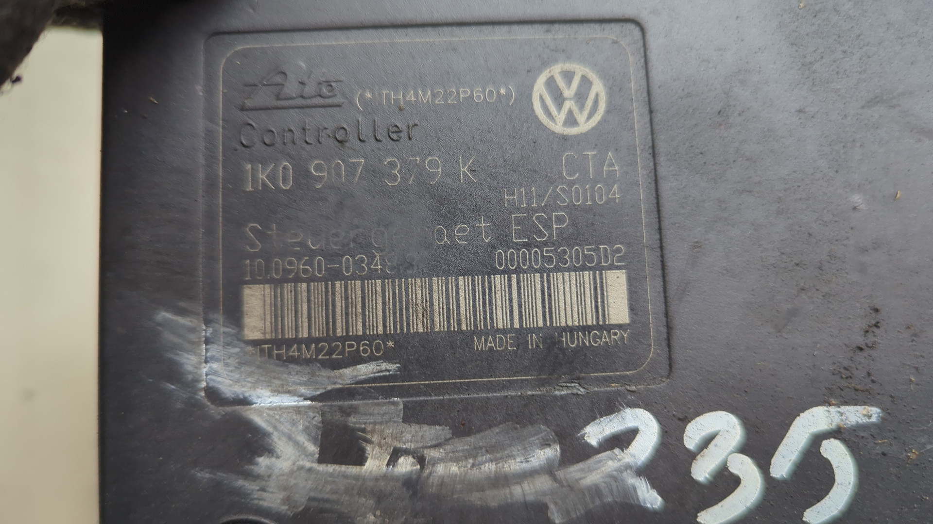 Блок ABS (насос)