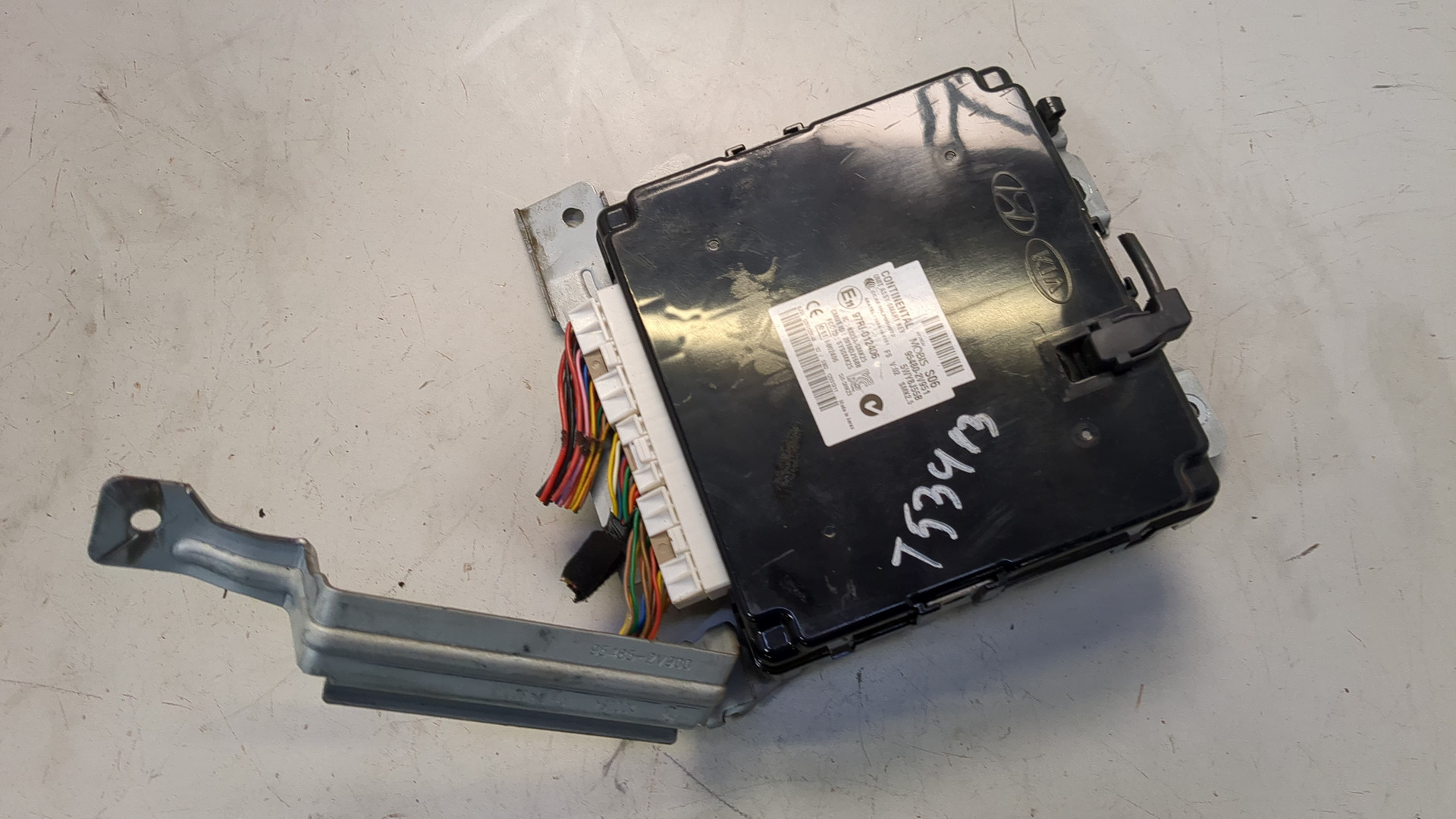 Блок электронный