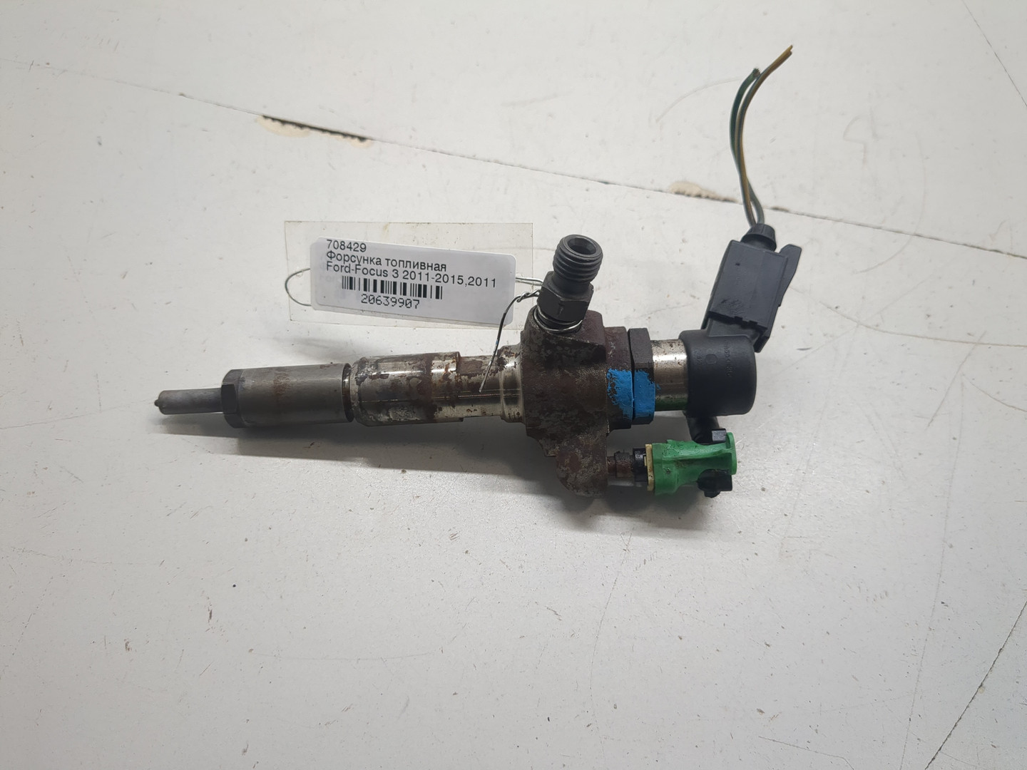 Форсунка дизельная электрическая