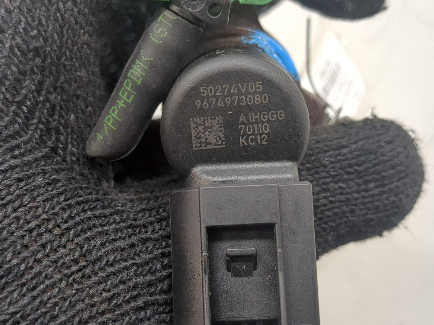 Форсунка дизельная электрическая