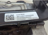 42597802 Отопитель автономный Chevrolet Bolt 2016-2021 20639977 #7