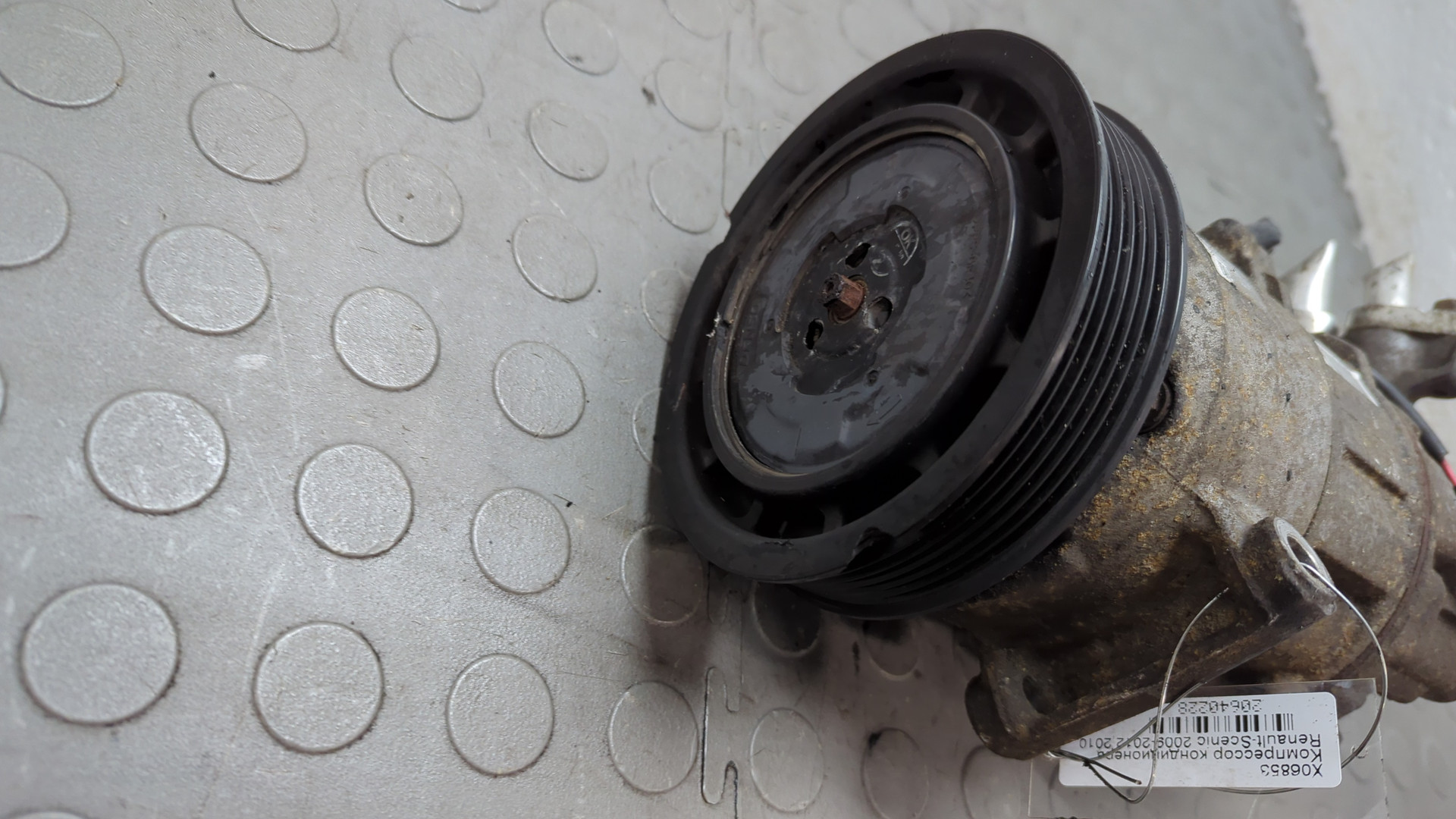 Компрессор кондиционера