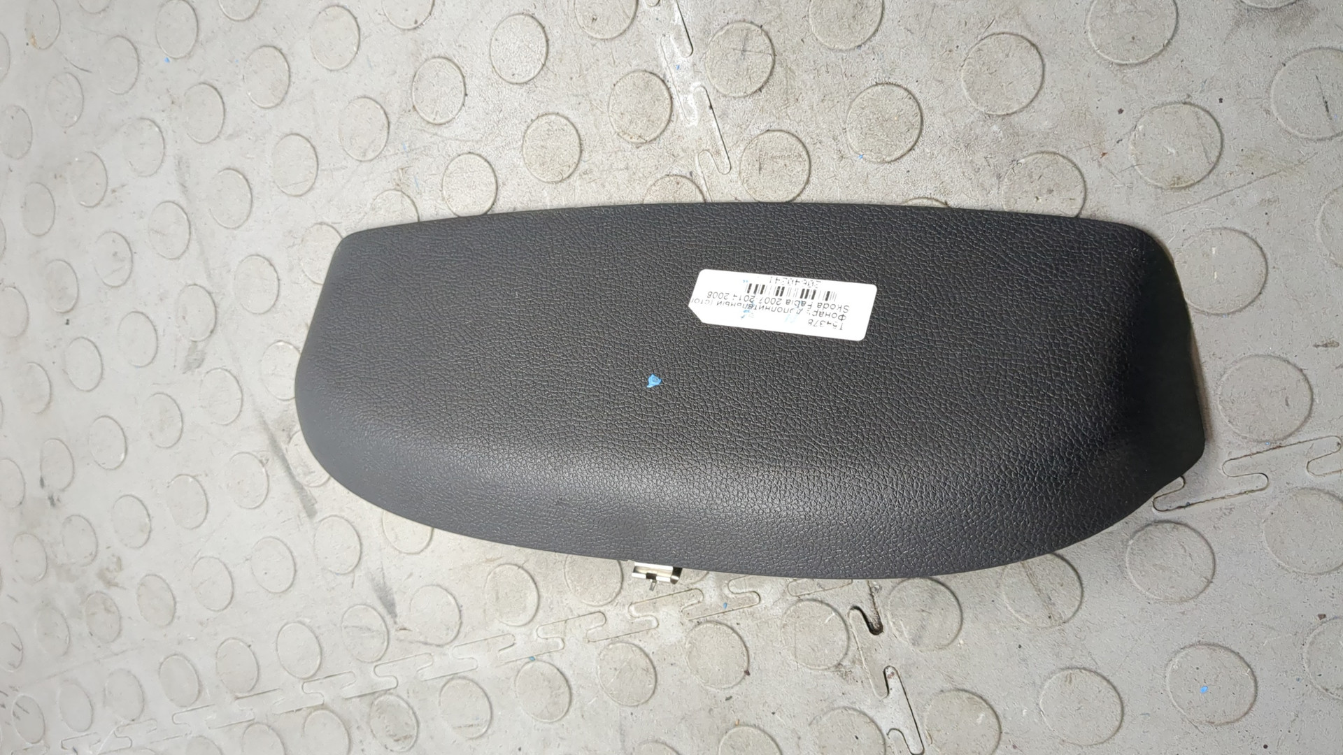 Фонарь задний (стоп сигнал)