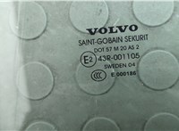 30674338 Стекло боковой двери Volvo S60 2000-2009 20640837 #2