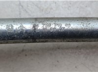 9675071080 Крюк буксировочный Citroen Berlingo 2008-2012 20640903 #3